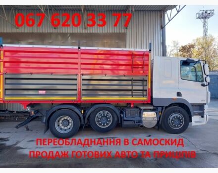 Другая Megane Scenic, объемом двигателя 14.86 л и пробегом 0 тыс. км за 40000 $, фото 2 на Automoto.ua