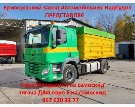 Другая Megane Scenic, объемом двигателя 14.86 л и пробегом 0 тыс. км за 40000 $, фото 4 на Automoto.ua