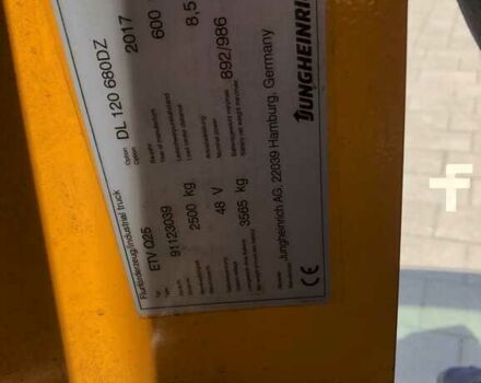 Другая Megane Scenic, объемом двигателя 14.86 л и пробегом 0 тыс. км за 48694 $, фото 12 на Automoto.ua