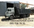 Інша Megane Scenic, об'ємом двигуна 14.86 л та пробігом 0 тис. км за 12809 $, фото 13 на Automoto.ua