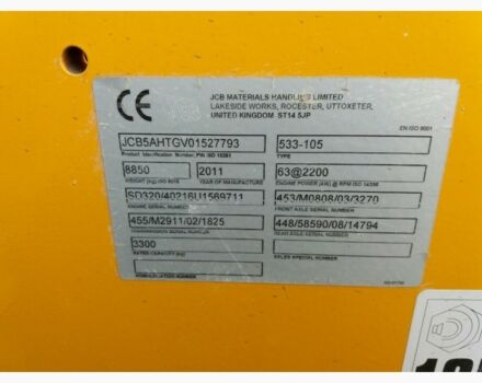 Другая Megane Scenic, объемом двигателя 14.86 л и пробегом 0 тыс. км за 58452 $, фото 4 на Automoto.ua