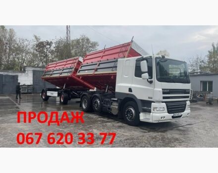 Другая Megane Scenic, объемом двигателя 14.86 л и пробегом 0 тыс. км за 40000 $, фото 1 на Automoto.ua