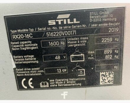 Інша Megane Scenic, об'ємом двигуна 14.86 л та пробігом 0 тис. км за 19711 $, фото 8 на Automoto.ua