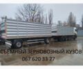 Другая Megane Scenic, объемом двигателя 10.85 л и пробегом 0 тыс. км за 5847 $, фото 3 на Automoto.ua