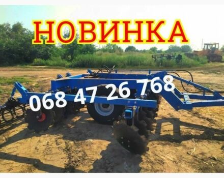 Другая Megane Scenic, объемом двигателя 14.86 л и пробегом 0 тыс. км за 37 $, фото 18 на Automoto.ua