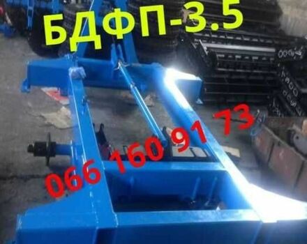 Другая Megane Scenic, объемом двигателя 14.86 л и пробегом 0 тыс. км за 37 $, фото 12 на Automoto.ua