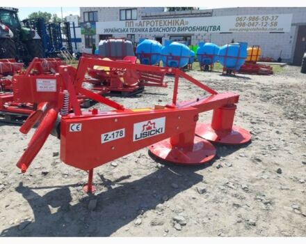 Інша Megane Scenic, об'ємом двигуна 2.3 л та пробігом 0 тис. км за 1360 $, фото 10 на Automoto.ua