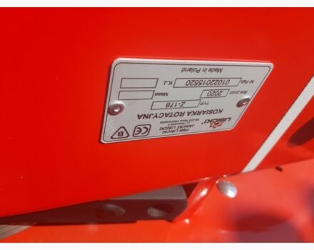 Інша Megane Scenic, об'ємом двигуна 2.3 л та пробігом 0 тис. км за 1360 $, фото 5 на Automoto.ua