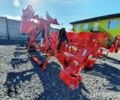 Другая Ünlü, об'ємом двигуна 0 л та пробігом 1 тис. км за 41468 $, фото 21 на Automoto.ua
