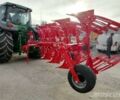 Другая Ünlü, объемом двигателя 0 л и пробегом 1 тыс. км за 15550 $, фото 6 на Automoto.ua