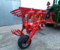 Другая Ünlü, объемом двигателя 0 л и пробегом 1 тыс. км за 10475 $, фото 7 на Automoto.ua