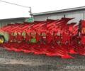 Другая Ünlü, об'ємом двигуна 0 л та пробігом 1 тис. км за 0 $, фото 1 на Automoto.ua