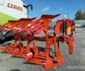 Другая Ünlü, объемом двигателя 0 л и пробегом 1 тыс. км за 8606 $, фото 1 на Automoto.ua