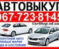 Белый Другое Другая, объемом двигателя 1.1 л и пробегом 111 тыс. км за 1111 $, фото 1 на Automoto.ua