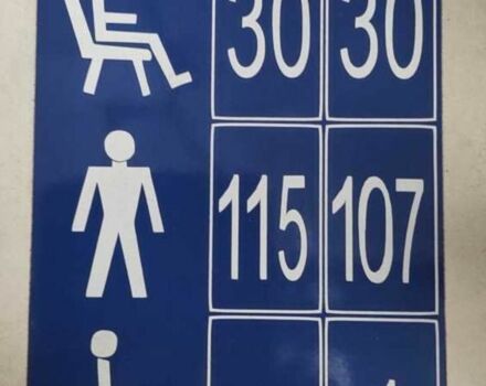 Червоний Інше Інше, об'ємом двигуна 6.3 л та пробігом 346 тис. км за 17500 $, фото 5 на Automoto.ua