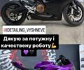 Дукати 3302, объемом двигателя 0.96 л и пробегом 0 тыс. км за 13399 $, фото 14 на Automoto.ua