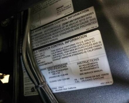 Дукати С-Элизе, объемом двигателя 1 л и пробегом 0 тыс. км за 7000 $, фото 8 на Automoto.ua