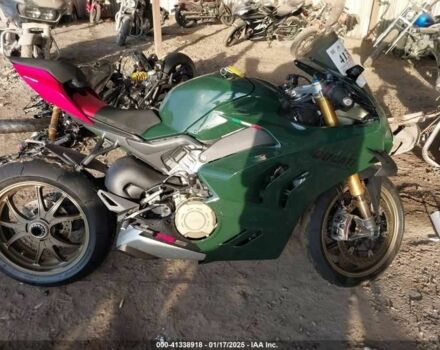 Дукати С-Элизе, объемом двигателя 1 л и пробегом 0 тыс. км за 8000 $, фото 1 на Automoto.ua