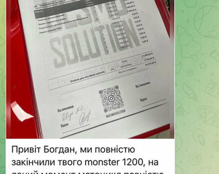 Червоний Дукаті Монстр, об'ємом двигуна 1.2 л та пробігом 12 тис. км за 13500 $, фото 25 на Automoto.ua