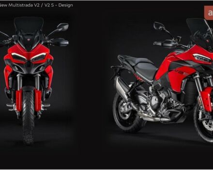 купить новое авто Дукати Мультистрада 2025 года от официального дилера DUCATI ДНІПРО Дукати фото