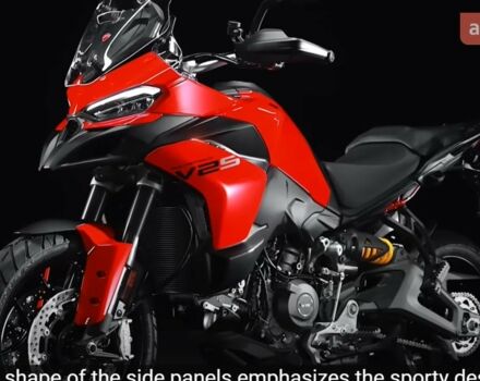 купить новое авто Дукати Мультистрада 2025 года от официального дилера DUCATI ДНІПРО Дукати фото