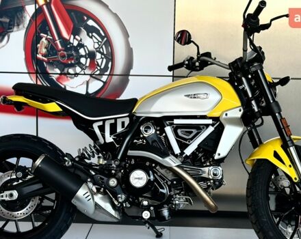 купить новое авто Дукати Скрамблер 2025 года от официального дилера Ducati «УКРАВТО КИЇВ» Дукати фото
