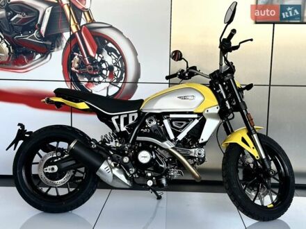 Дукати Скрамблер 2025 в Киеве на Automoto.ua Желтый Дукати Скрамблер, объемом двигателя 0 л и пробегом 1 тыс. км за 13235 $, фото 1 на Automoto.ua