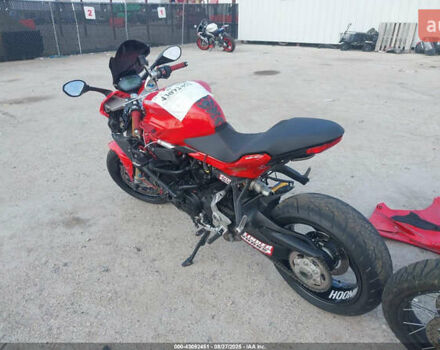 Дукаті Супєрспорт 2017 у Дніпро (Дніпропетровську) на Automoto.ua Червоний Дукаті Супєрспорт, об'ємом двигуна 0.9 л та пробігом 8 тис. км за 10400 $, фото 23 на Automoto.ua