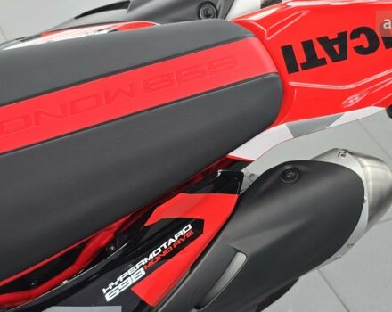 купить новое авто Дукати Hypermotard 698 2025 года от официального дилера DUCATI ДНІПРО Дукати фото