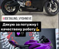 Дукаті Panigale 959, об'ємом двигуна 0.96 л та пробігом 26 тис. км за 14999 $, фото 12 на Automoto.ua