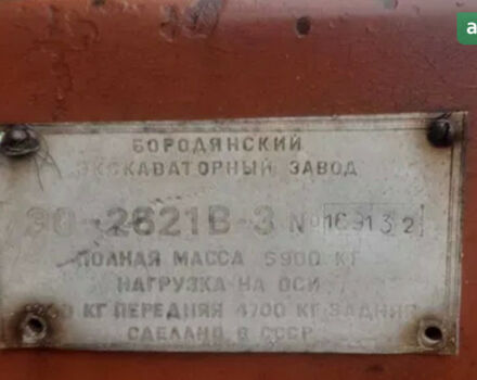 ЭО 2621, объемом двигателя 0 л и пробегом 0 тыс. км за 4600 $, фото 4 на Automoto.ua