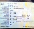 Білий Ігл MD, об'ємом двигуна 3.9 л та пробігом 60 тис. км за 3800 $, фото 11 на Automoto.ua