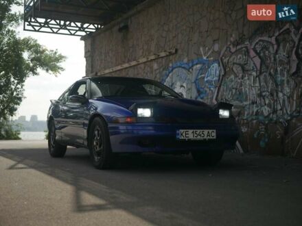 Ігл Talon 1990 у Дніпро (Дніпропетровську) на Automoto.ua Синій Ігл Talon, об'ємом двигуна 2 л та пробігом 300 тис. км за 4999 $, фото 1 на Automoto.ua