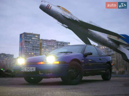 Игл Талон 1990 в Днепре (Днепропетровске) на Automoto.ua Синий Игл Талон, объемом двигателя 2 л и пробегом 300 тыс. км за 5700 $, фото 1 на Automoto.ua