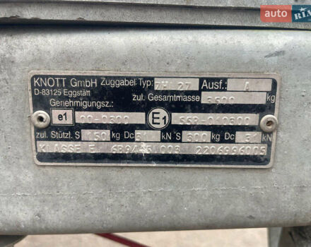 Серый Эдуард Р4, объемом двигателя 0 л и пробегом 5 тыс. км за 5950 $, фото 12 на Automoto.ua