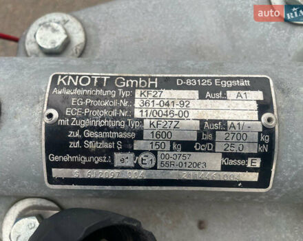 Серый Эдуард Р4, объемом двигателя 0 л и пробегом 5 тыс. км за 5950 $, фото 13 на Automoto.ua