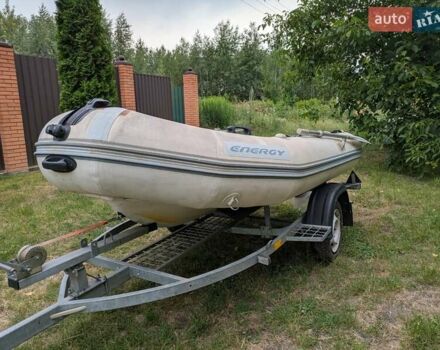 Энерджи E, объемом двигателя 0 л и пробегом 0 тыс. км за 500 $, фото 1 на Automoto.ua