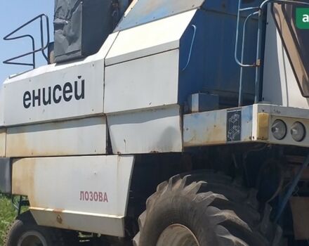 Єнісей 950, об'ємом двигуна 0 л та пробігом 0 тис. км за 12378 $, фото 1 на Automoto.ua