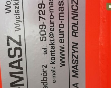 Евромач Р, объемом двигателя 0 л и пробегом 0 тыс. км за 3400 $, фото 1 на Automoto.ua