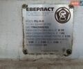 Білий Еверласт ППЦ-30, об'ємом двигуна 0 л та пробігом 300 тис. км за 15000 $, фото 1 на Automoto.ua