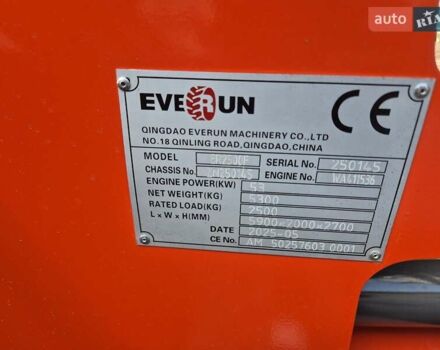 Червоний Еверан  2500F, об'ємом двигуна 3 л та пробігом 0 тис. км за 36000 $, фото 7 на Automoto.ua
