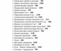 ФАВ 1031, объемом двигателя 2.67 л и пробегом 0 тыс. км за 2300 $, фото 6 на Automoto.ua