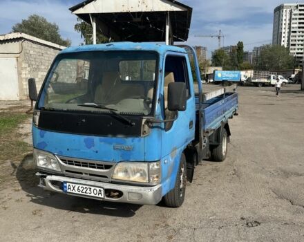 ФАВ 1031, объемом двигателя 2.67 л и пробегом 0 тыс. км за 2300 $, фото 1 на Automoto.ua