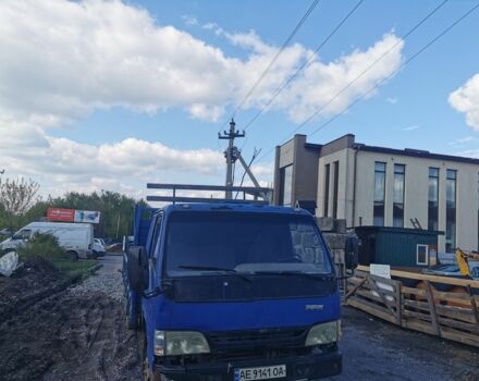 ФАВ 1051, объемом двигателя 0 л и пробегом 0 тыс. км за 2400 $, фото 1 на Automoto.ua