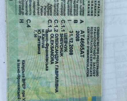 Синий ФАВ 1051, объемом двигателя 32 л и пробегом 301 тыс. км за 2499 $, фото 19 на Automoto.ua