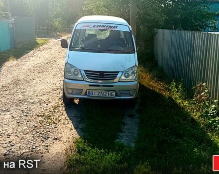 Белый ФАВ 6371, объемом двигателя 1.1 л и пробегом 0 тыс. км за 1150 $, фото 1 на Automoto.ua