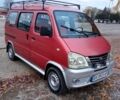 Красный ФАВ 6371, объемом двигателя 1.1 л и пробегом 80 тыс. км за 2100 $, фото 1 на Automoto.ua