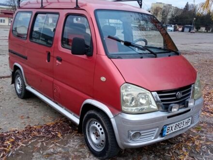 Красный ФАВ 6371, объемом двигателя 1.1 л и пробегом 80 тыс. км за 2100 $, фото 1 на Automoto.ua