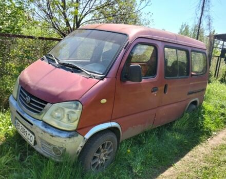 Красный ФАВ 6371, объемом двигателя 1.1 л и пробегом 100 тыс. км за 1100 $, фото 1 на Automoto.ua