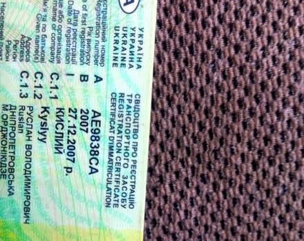 ФАВ 6371, об'ємом двигуна 1.1 л та пробігом 150 тис. км за 2500 $, фото 2 на Automoto.ua